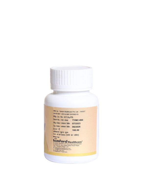 Giloy Capsule - Image 2